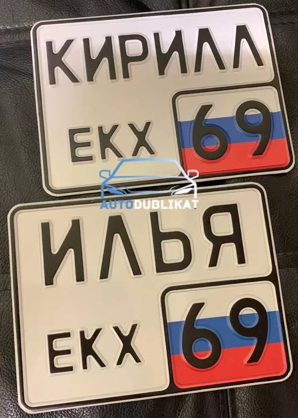 ���������� ���������� ���������� ��� ����� - ������