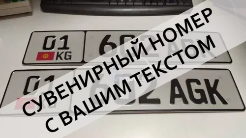 ���������� ���������� ���������� ������ �� ����