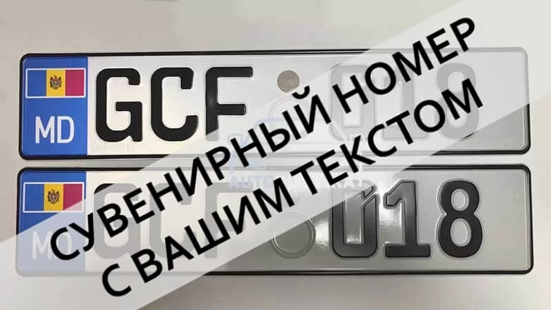 ����� �� ���� ��������