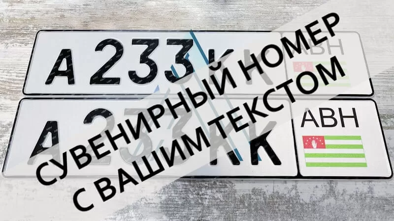 ���������� ���������� ��������� ��� ����� ��� ����