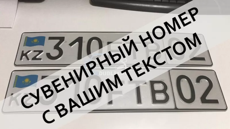 ��������������� ������ ��� ������ ����������