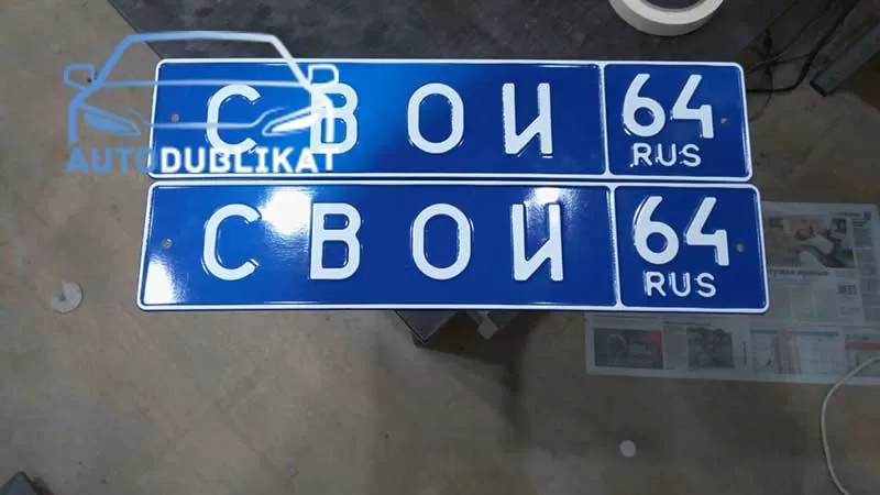 ���������� ������ �� ���� "����"