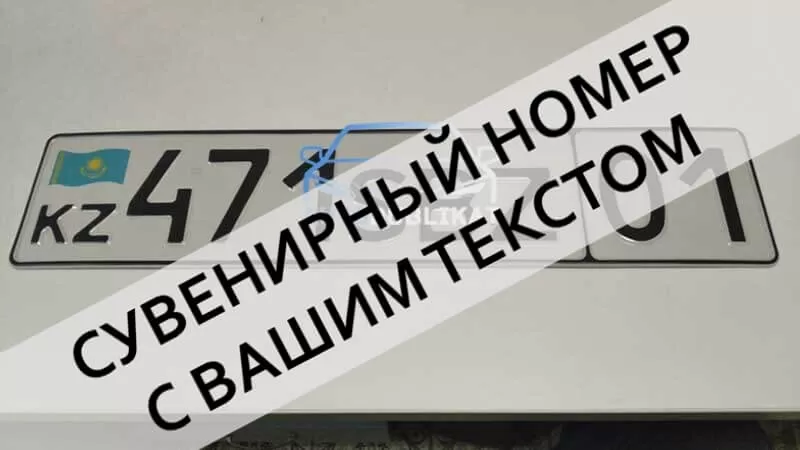 ��������������� ������ ��� ������ ����������