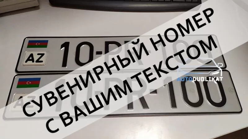 ��������������� ���. ���� �� ����������