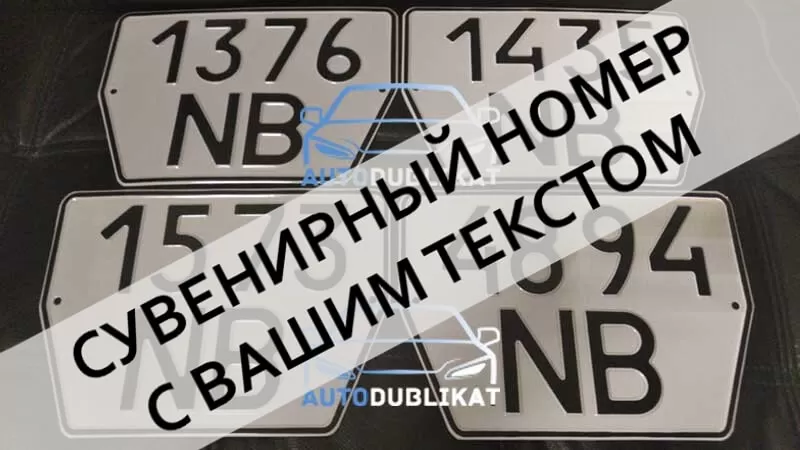 ��������������� ������ ��� ������ ����������