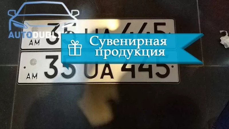 ��������� ���������� ������ - ������� ������� �� ������