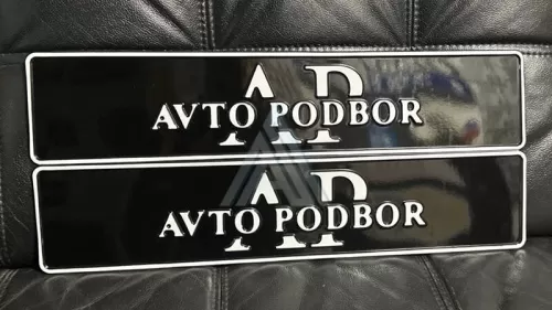 ���������� ������ ���������� ����� �avto podbor�