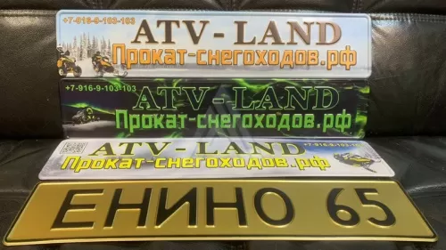 ������� ������ ���������� ������ �� ����