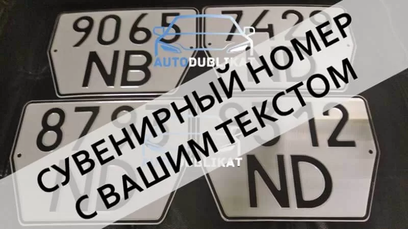 ��������������� ������ ��� ������ ����������