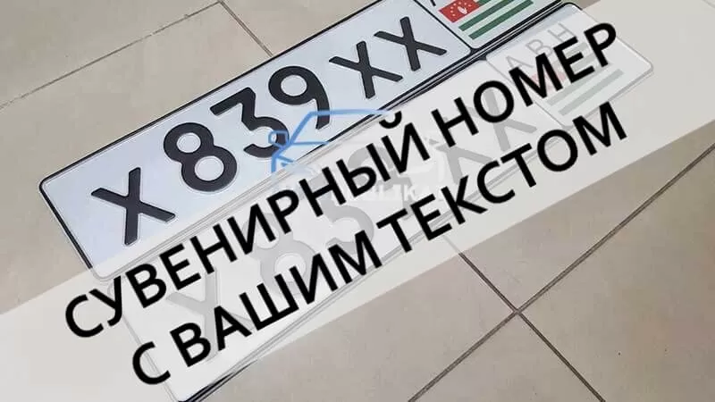 �������� ��������� ������������� ���. ������