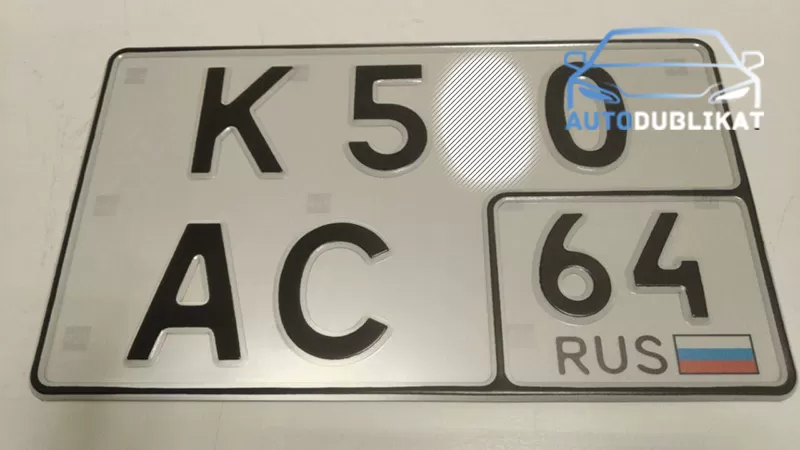 ���������� �������� ���������������� ����� ������ ������� �� ���� ��������