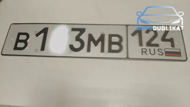 ������� �������� �������������� ���.���. ����� ������������� ����