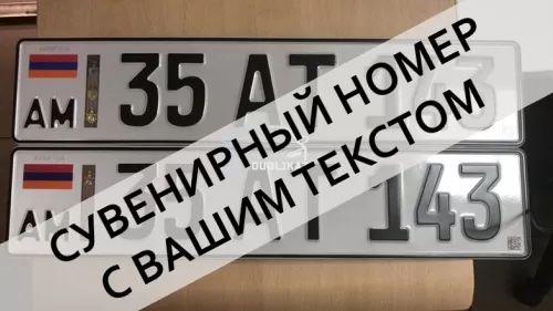 ������� ����������� ������ ������� �� ����������