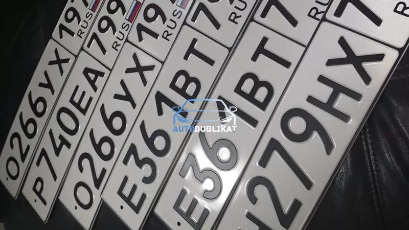 �������� ������ ������������ ����� �����������