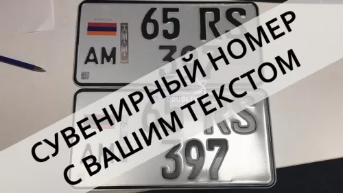 ������� �������� ���������� ���������� �������� ������ ������� 