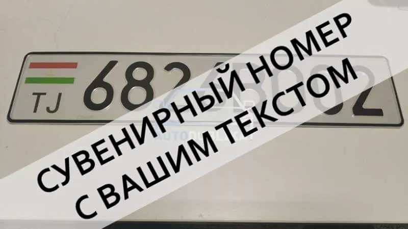 ���������� �������� ���� �� ����