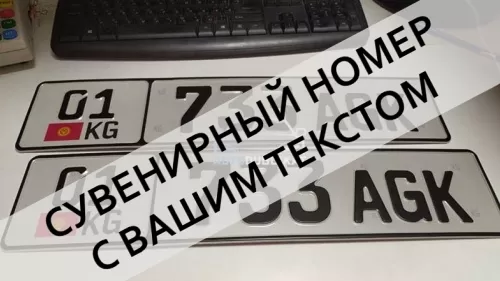 ���������� ���� ���������� ���������� ������� �� ����������