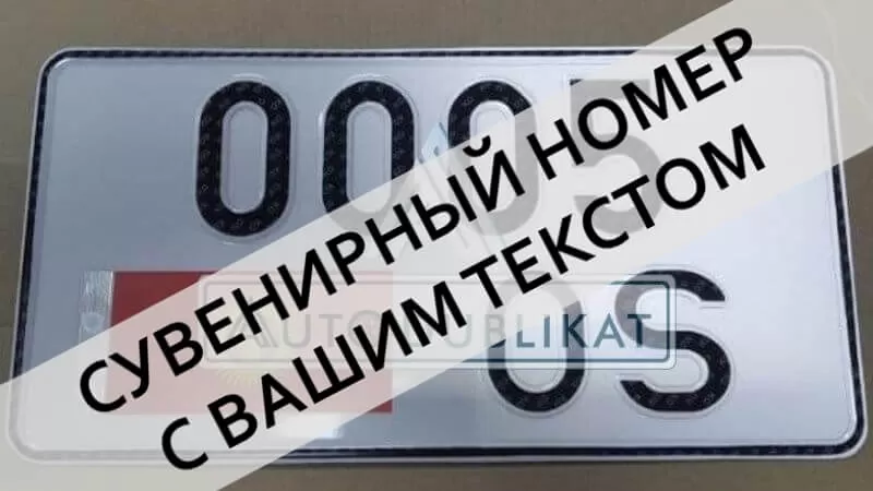 ���������� ���������� ���������� ���. ����� ����������� ���� 0005 OS