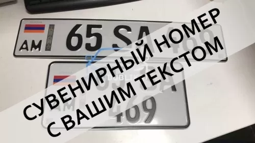 ���������� ��������� ���������� ���. ������ �� ����������