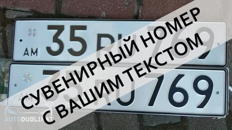 ��������� ���������� ���. ������ ������� ������� �� ����������