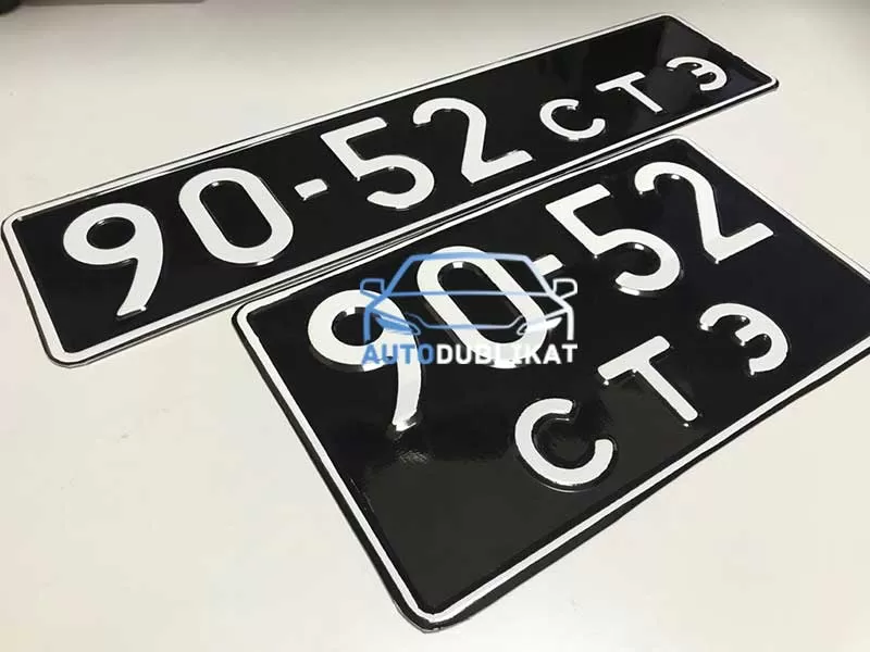 ��������� ����� �� ���������� � ������ �������� ��� �������