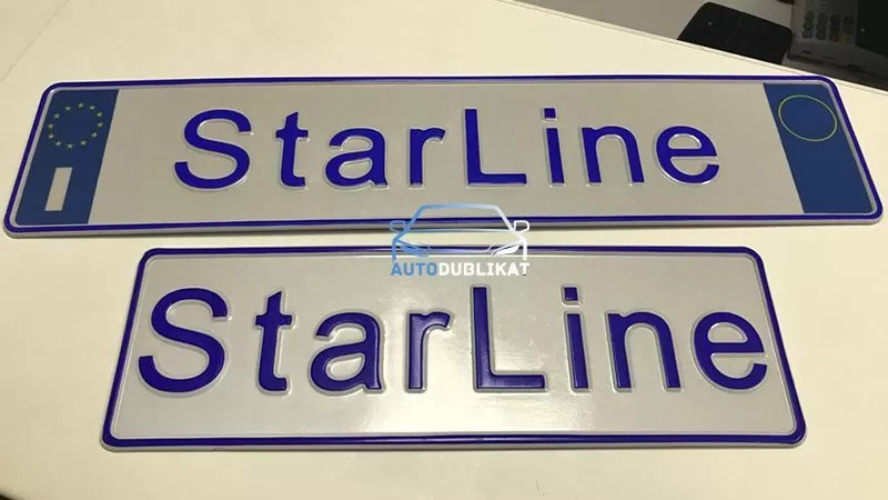���������� ����������� ���������� ����� "StarLine"