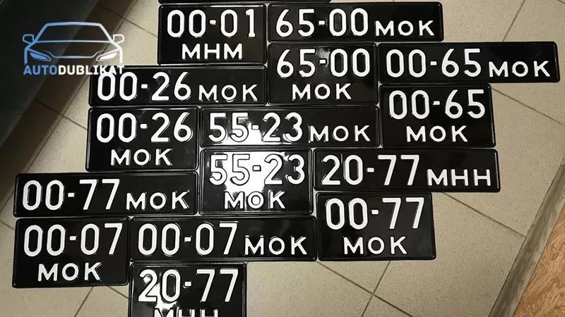 ������ ���� �� ���� � ���� �� ������ ����