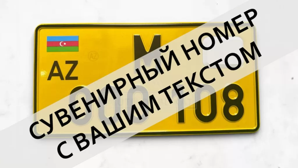 ��������������� ���. ���� �� ����������