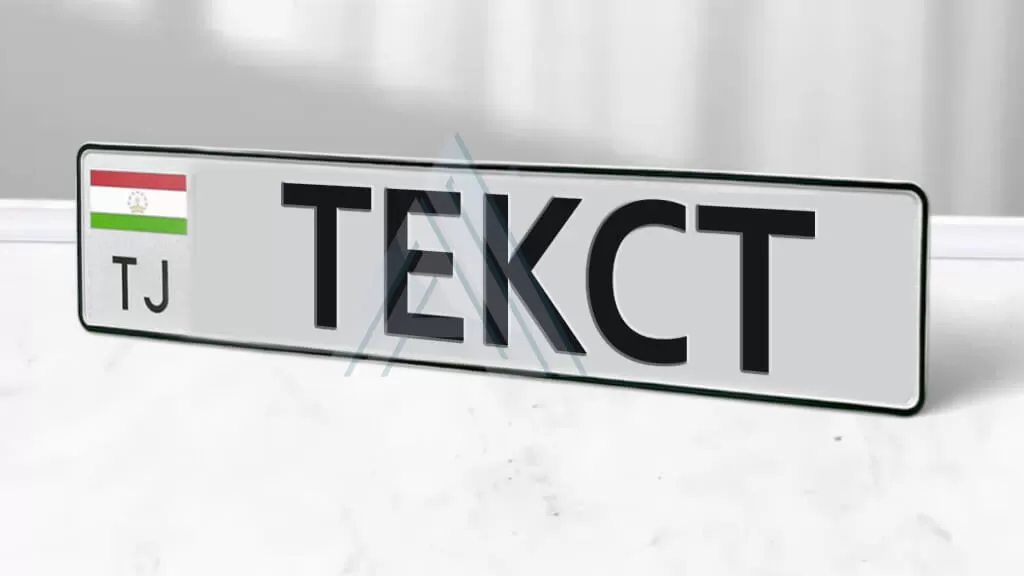 ���� ���������� ������� �� ���������� ������������