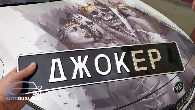 ���������� ������ �� ���������� "������"