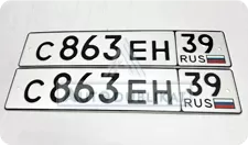 ��������������� �������� �� ���� � ������ ������