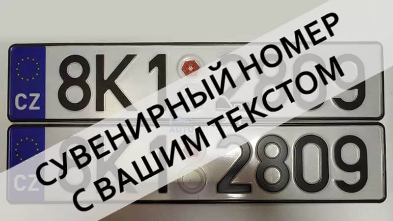 ������� �������� ����������