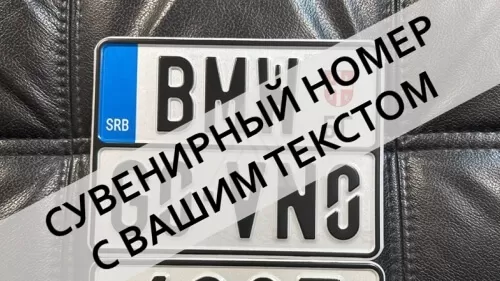 ����������� ���������� ������ ������