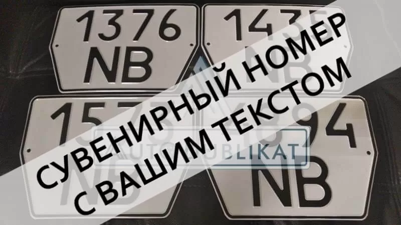 ������� ��������� ���������� ����� �� ������ ������� �������