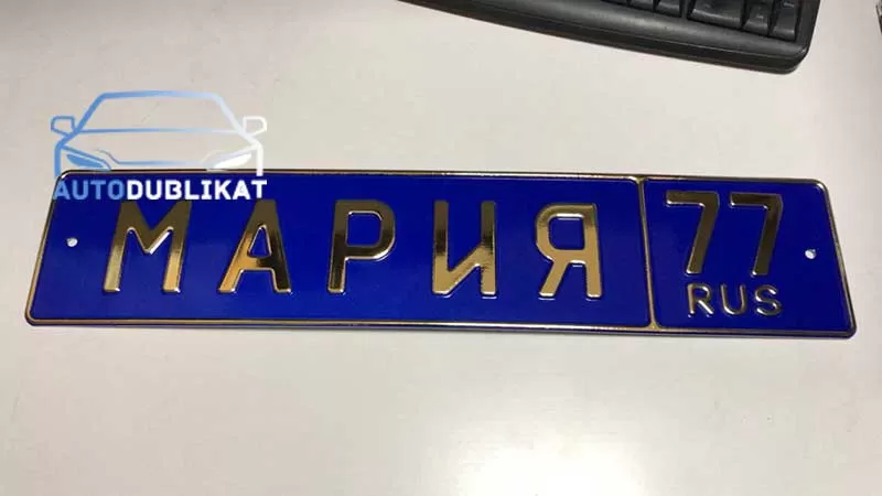 ����� ��� ������ � ��������