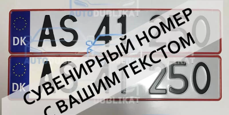 �������� ��������������� ������� ����� �� ����������