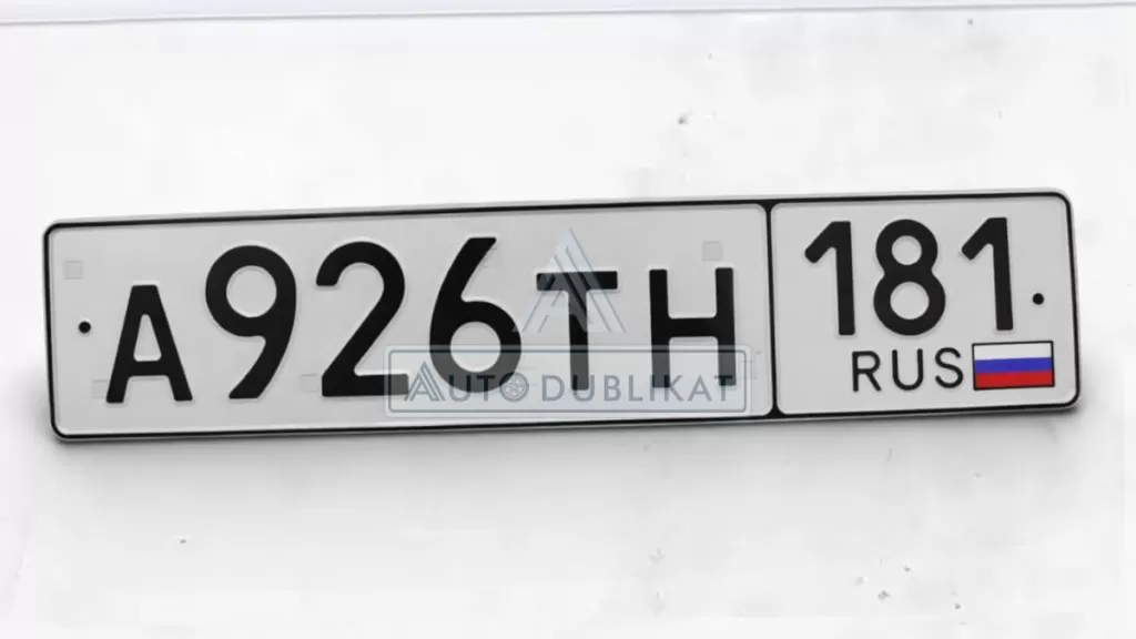 ��������� ���.���. ���� 