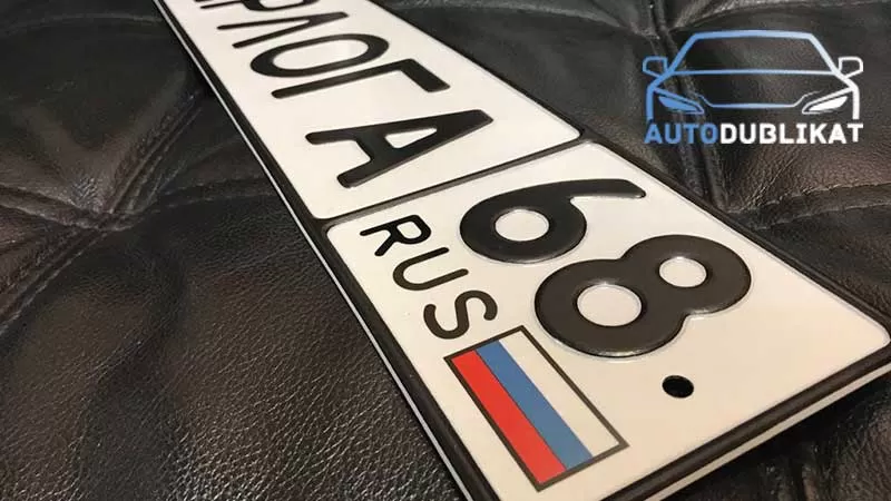 ���������� ������ �� ���� "�������"