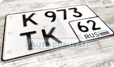 ���������� ������������� ���� ������ ������� � ������