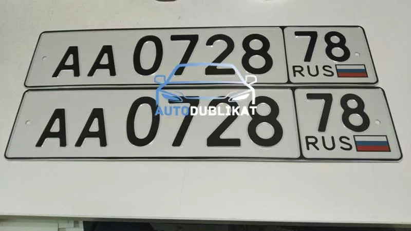 ���������� ��������� ������� �� ������ ��� �������� ����