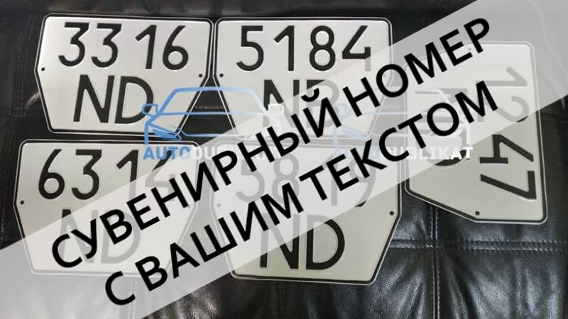 ��������������� ������ ��� ������ ����������