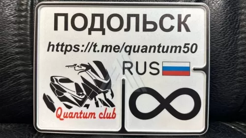 ���������� ����� ��� ����������� ���������