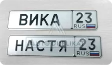 ���������� ������ �� ������� �������