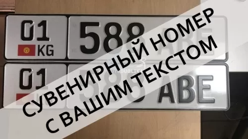 ���������� ���������� ��������������� ������ �������� 