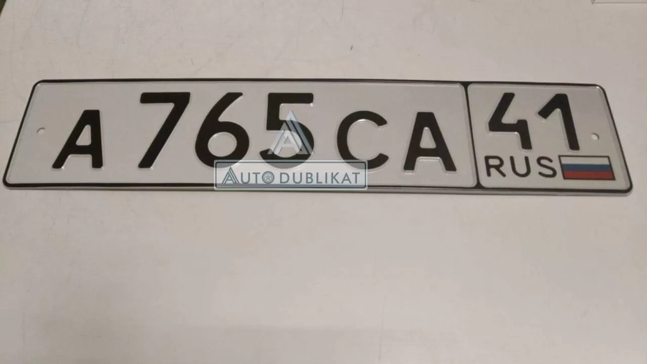 ���������� ����� ��� ����� �� ���������� ����������� ����