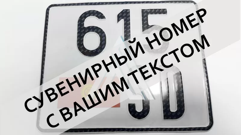 ���� ���������� ���. ������� �� ������