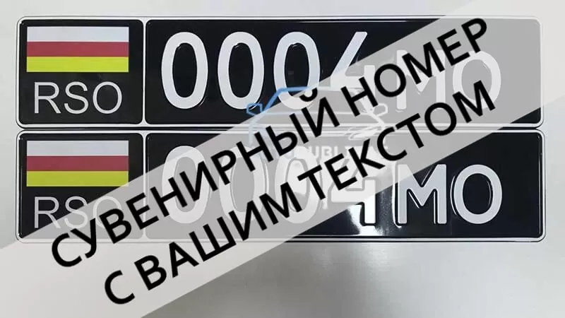 ���������� ���������� ��������� ���� ���������� ������� �� ������ ����