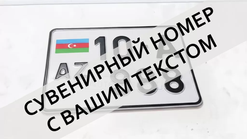 ��������������� ���. ���� �� ����������