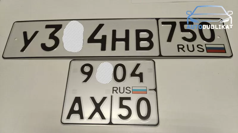 ������� ��������� ������� �� ���� � ���������� 