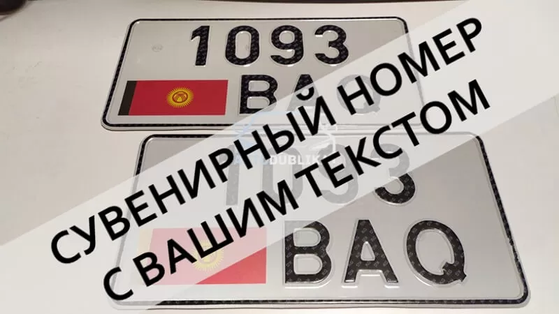 ���� ���������� ���. ������� �� ������